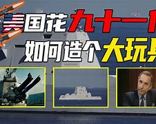 星空体育在线网页版-奥尔良福特告捷，破局连败颓势